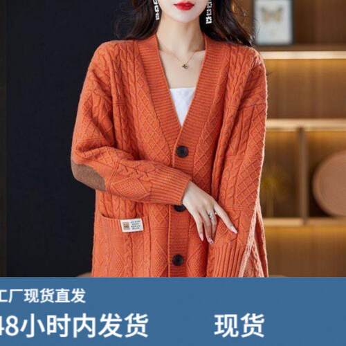 秋冬季特大码宽松胖mm遮肚百搭时尚外套女休闲大码300釿外搭上衣