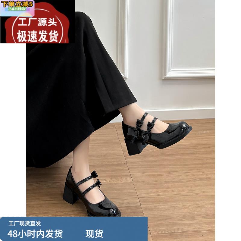 羊皮版~真皮蝴蝶结玛丽珍鞋女2025新款法式复古浅口jk单鞋小皮鞋