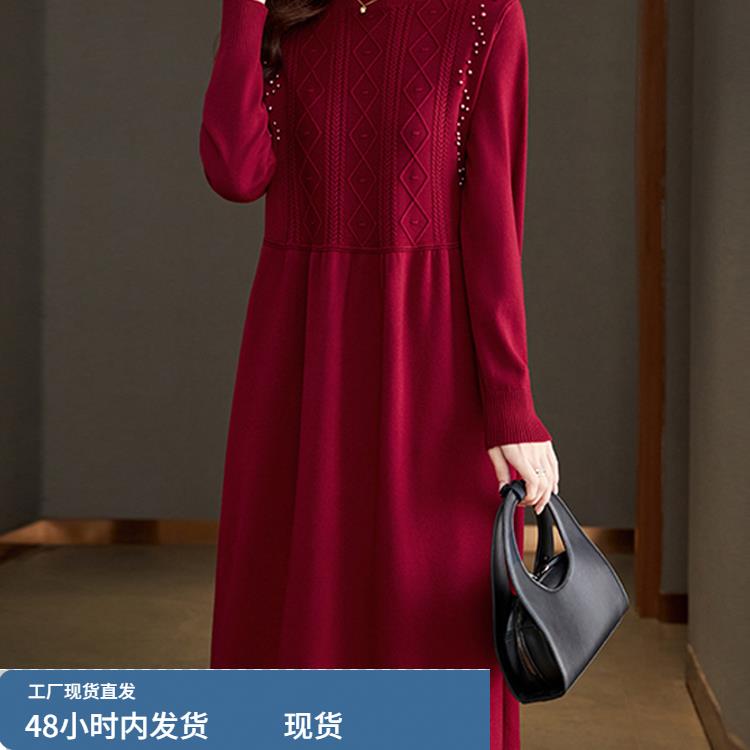 秋冬装针织纯色半高领连衣裙内搭女长款过膝百搭钉珠毛衣裙配大衣