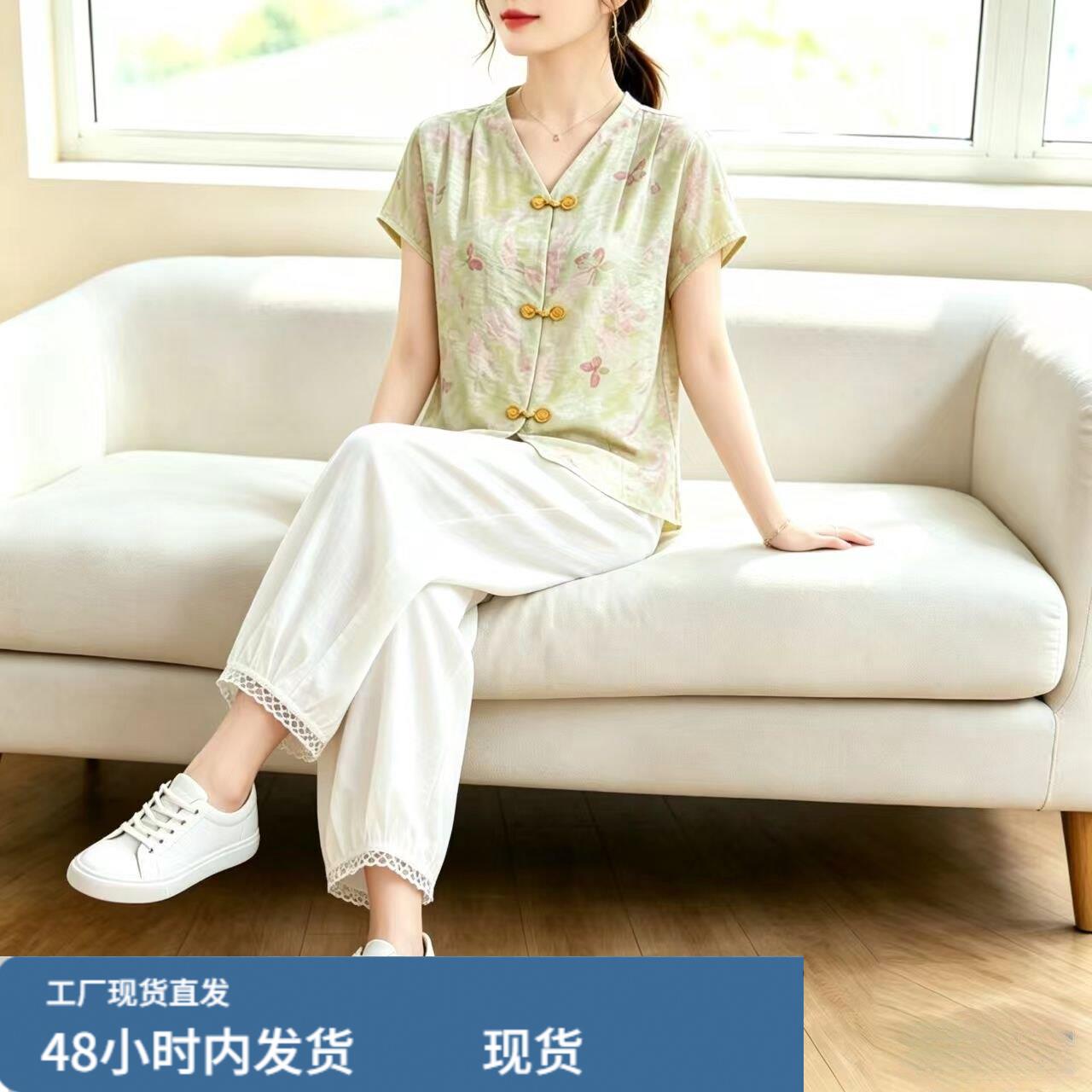 妈妈夏季短袖新中式小衫套装时尚减龄中老年女洋派灯笼裤两件套薄