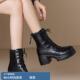 2025秋冬新款 高跟马丁靴圆头高跟弹力瘦瘦靴英伦风系带短筒骑士靴