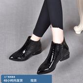 漆皮粗跟小短靴女2024新款 秋冬尖头低跟软底气质单靴马丁靴女加绒