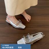 小方头粗跟后空单鞋 羊皮版 女2025新款 双蝴蝶结包头凉鞋 银色法式
