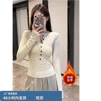 长袖t恤女秋冬加绒2025新款修身大码高级感小个子打底衫内搭上衣