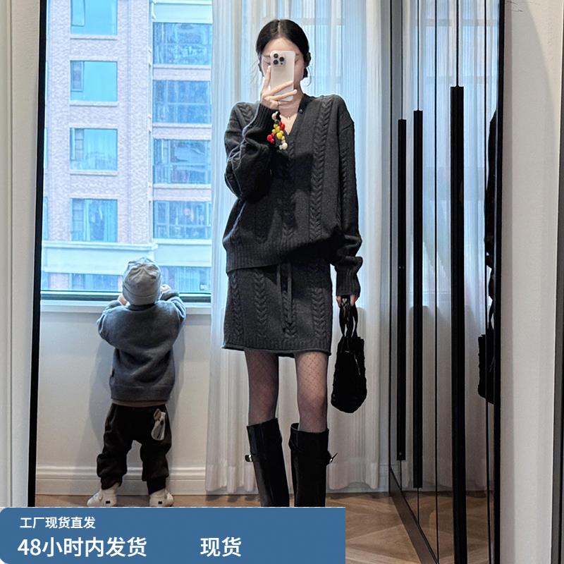 慵懒高级感灰色毛衣女气质休闲百搭针织衫上衣半身裙两件套装秋冬
