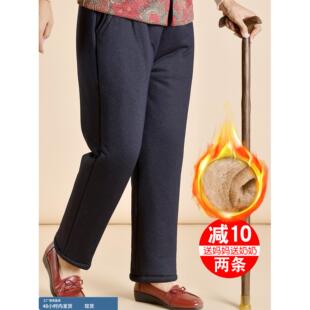 加肥大码老年人裤子秋冬妈妈牛仔裤加绒加厚老年女裤胖奶奶老太太