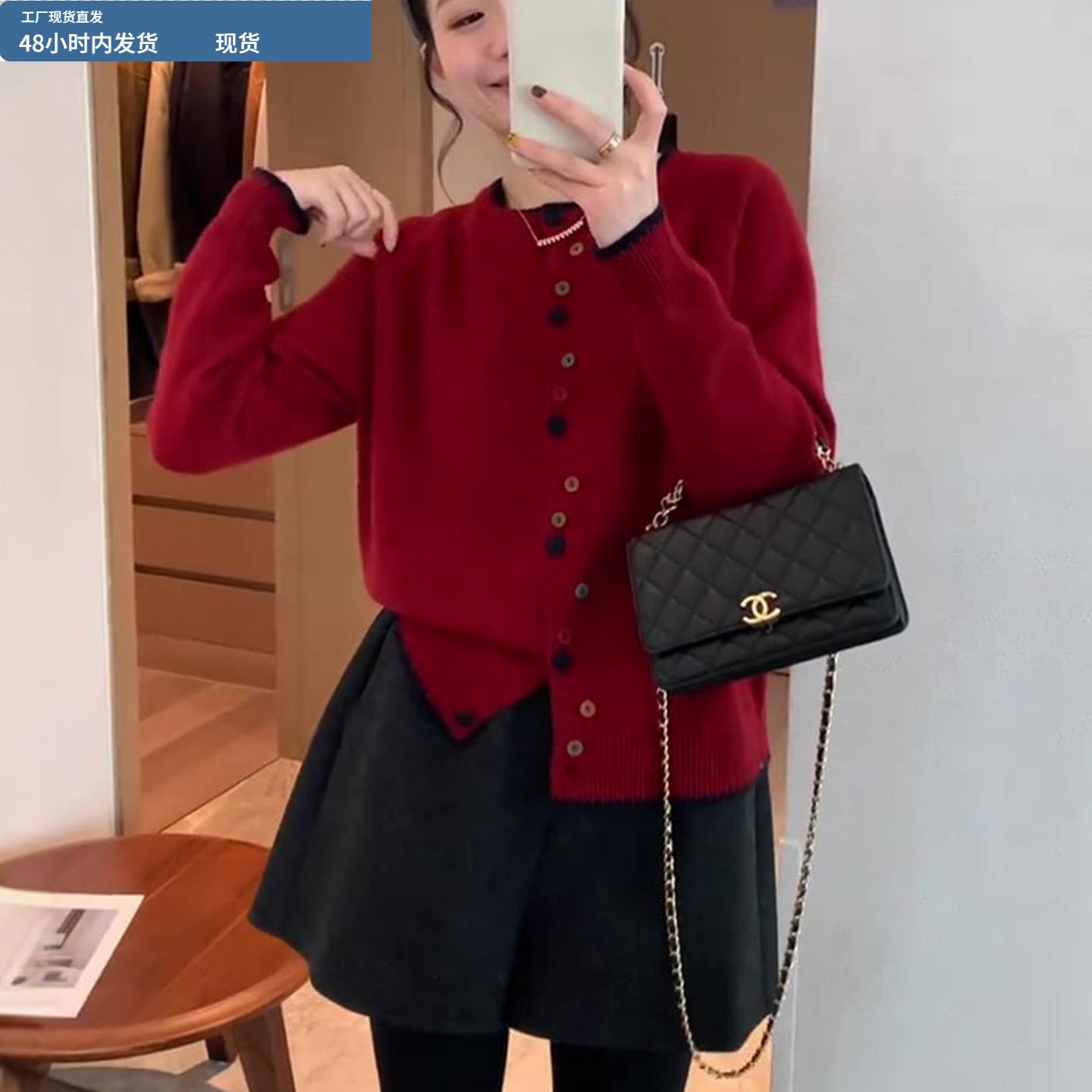 小香风撞色开衫毛衣外套女款冬季2025新款爆款慵懒高级感针织上衣