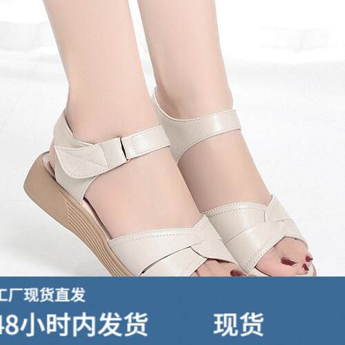 平底凉鞋女款新款夏季外穿牛筋底软底中老年妈妈女鞋大码