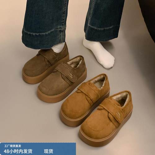 厚底加绒面包勃肯鞋女2025新款秋冬季毛毛鞋子博肯棉鞋雪地短靴子