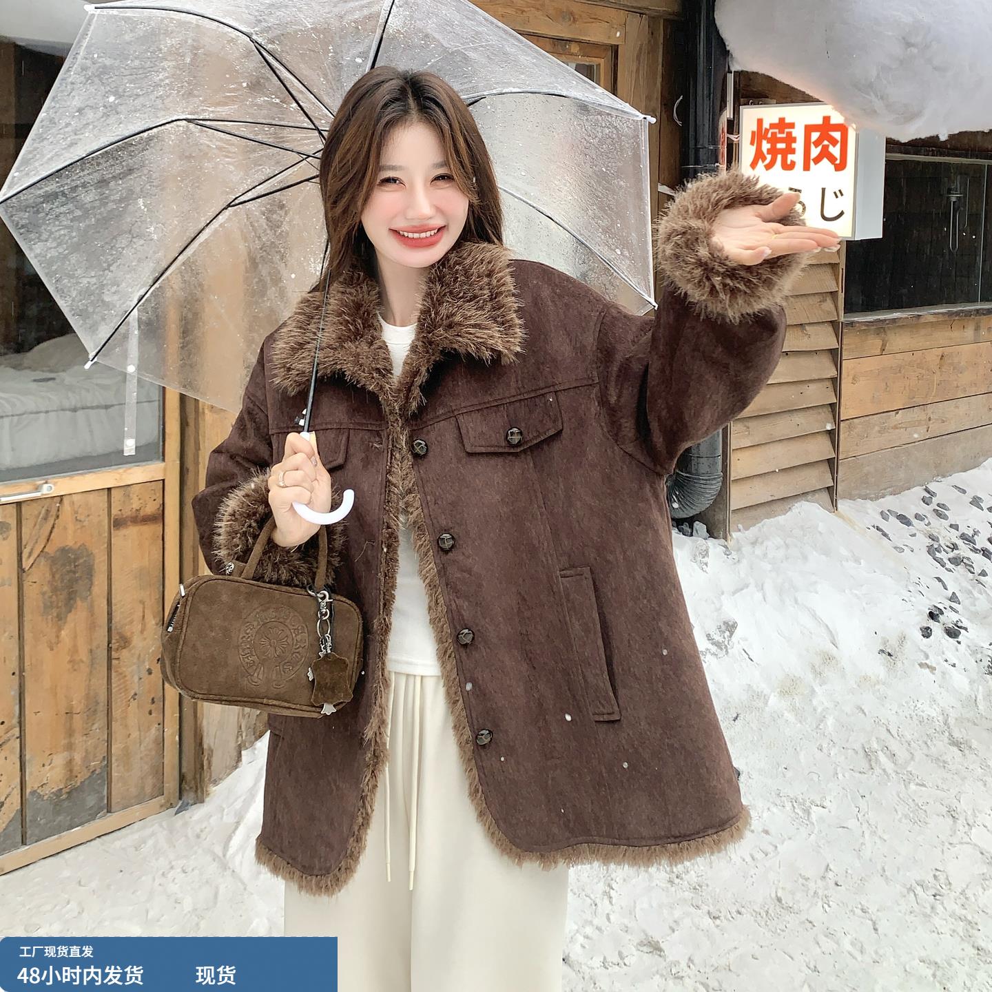 美拉德复古麂皮绒保暖皮毛一体女2025冬季新款韩版加厚羊羔毛外套