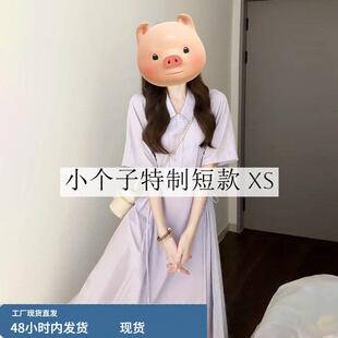 气质长裙子xs 150显高穿搭收腰法式 145小矮个子衬衫 连衣裙子女夏季