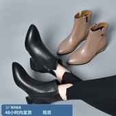 真皮尖头粗跟短靴女2024秋冬中跟软底单靴百搭加绒低跟马丁靴裸靴