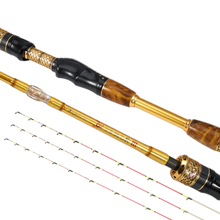 欧贝丝特至尊四代钛龙筏三软尾钛合金竿梢碳纤维筏钓竿鱼竿套装