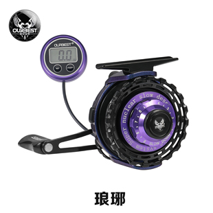 欧贝丝特琅琊金属筏钓轮一键缓降数显带泄力伐轮桥筏轮鱼线轮