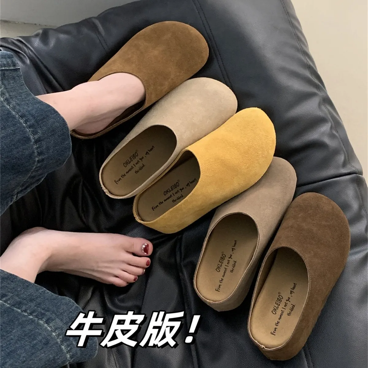 小个子内增高7CM~鞋女秋冬新款复古坡跟厚底半拖鞋女外穿显腿长