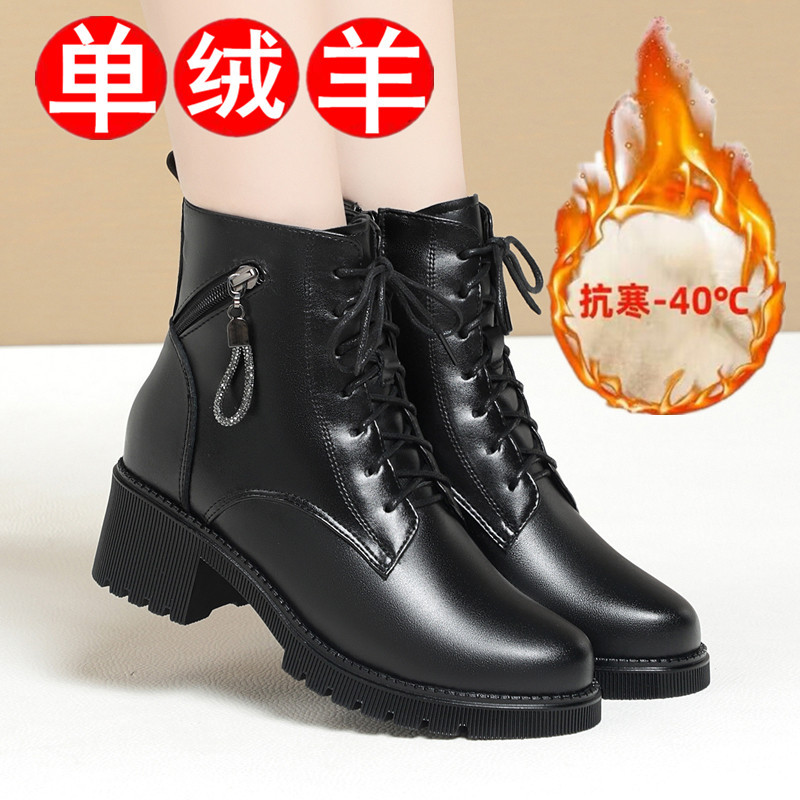 软皮短靴女加绒马丁靴中跟加厚冬
