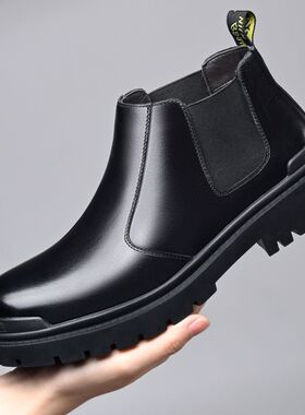 切尔西靴秋季短靴韩版潮流套脚男黑色中帮男士马丁靴一件新款