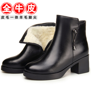 高跟雪地靴女短靴皮毛一体粗跟加绒加厚冬天鞋子真皮时尚皮鞋棉鞋