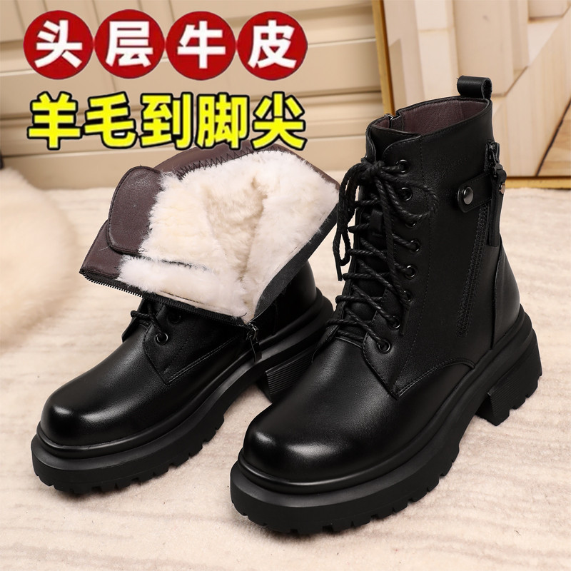 女冬季女鞋加绒女士真皮中筒靴子