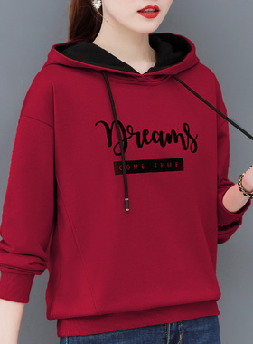 春秋季薄款卫衣女2025年新款本命年红色女士连帽加绒休闲外套高档