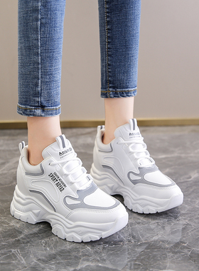 全皮面老爹鞋女厚底内增高2025新款黑色显脚小网面休闲运动鞋女鞋