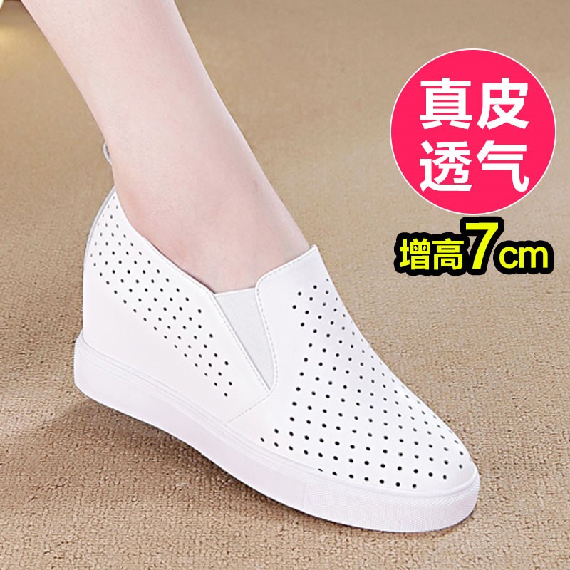 坡跟2022新款小白鞋洞洞
