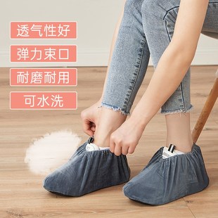 绒布鞋 套用透气布料可水洗防尘加厚防滑耐磨家室内脚套成人儿童