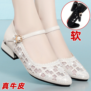 网纱凉鞋女夏真皮镂空平底单鞋时尚妈妈跳舞皮鞋大码女鞋41软底43