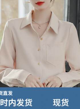 磨毛衬衫女装2025年秋冬季内搭加厚叠穿保暖打底复古衬衫外穿上衣