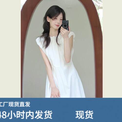 法式桔梗初恋白色1/4吋套筒扳手袖洋装女夏季新款温柔风收腰显瘦
