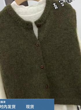 欧货覆古绿色浣熊绒针织马甲开衫女秋冬慵懒软糯叠穿无袖毛衣坎肩