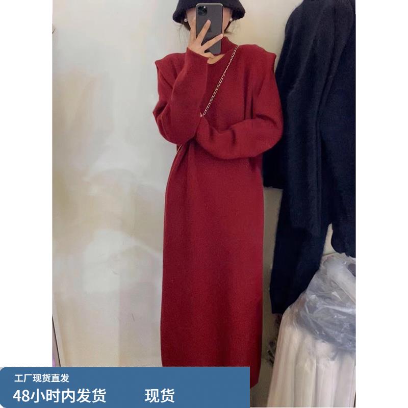 秋冬圣诞新年红色针织连衣裙女式中长吊带肩垫毛衣连衣裙加厚长裙