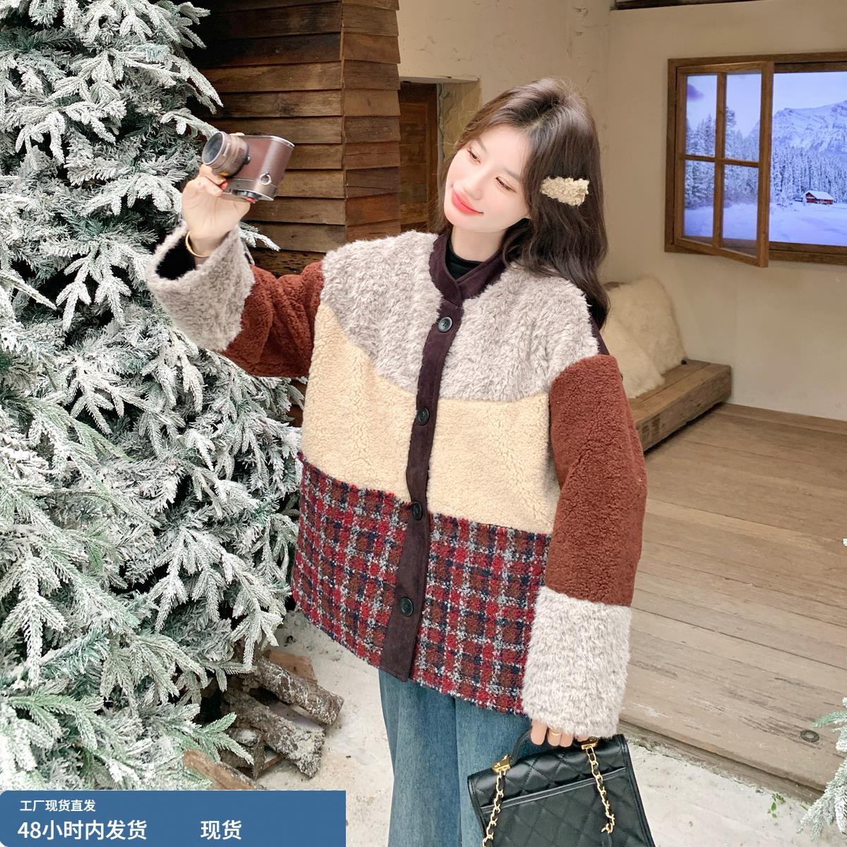 复古毛呢拼接羊羔毛外套女冬季撞色格纹夹棉加厚保暖皮毛一体夹克