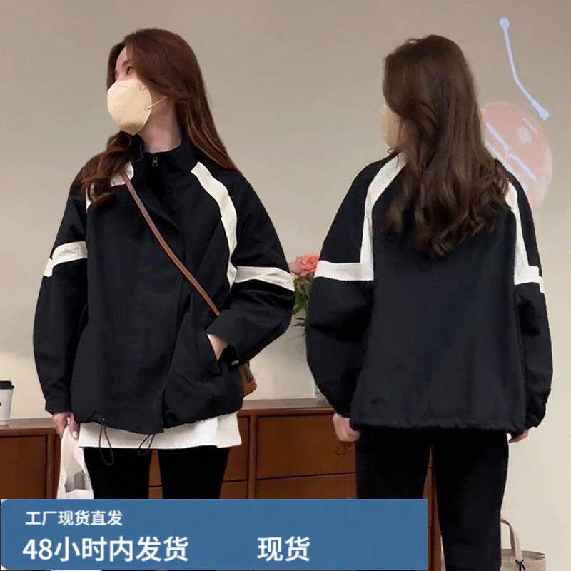 休闲薄款短款冲锋衣外套女款春装2026年新款小个子夹克棒球服