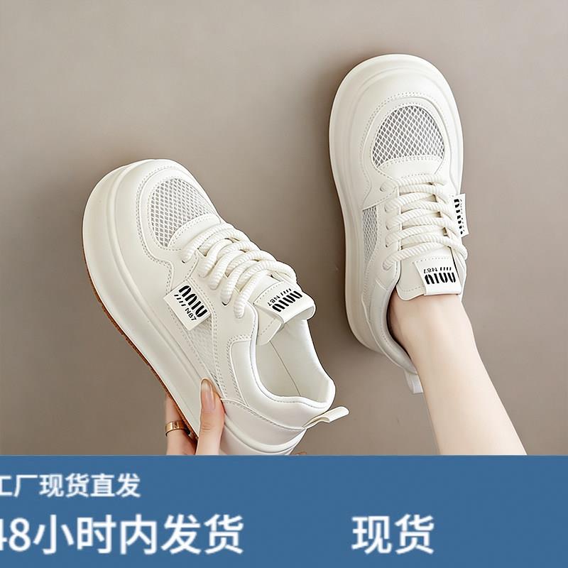 女鞋网面透气小白鞋女款2026夏季新款百搭运动鞋夏天厚底休闲板鞋图片