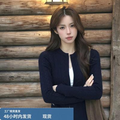 圆领开衫毛衣外套女设计感小众修身显瘦内搭打底针织衫上衣秋冬季