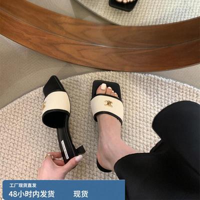 羊皮版小香风方头露趾细跟凉拖鞋女夏季外穿配裙子一字矮跟拖鞋