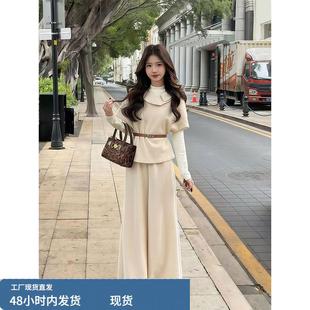 轻奢优雅风气质娃娃领上衣女秋季新款高级感显瘦休闲阔腿长裤套装