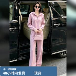 风运动套装女秋冬季半拉链连帽卫衣遮肉显瘦阔腿卫裤成套穿搭