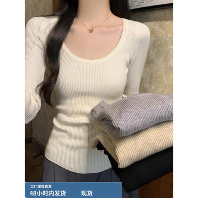 低领毛衣打底衫女秋冬内搭修身显瘦高级感长袖针织衫别致甜辣上衣
