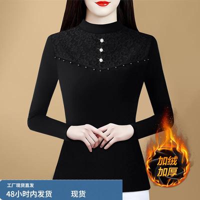 品牌德绒可外穿打底衫女士正品高档洋气妈妈加绒加厚蕾丝内搭上衣