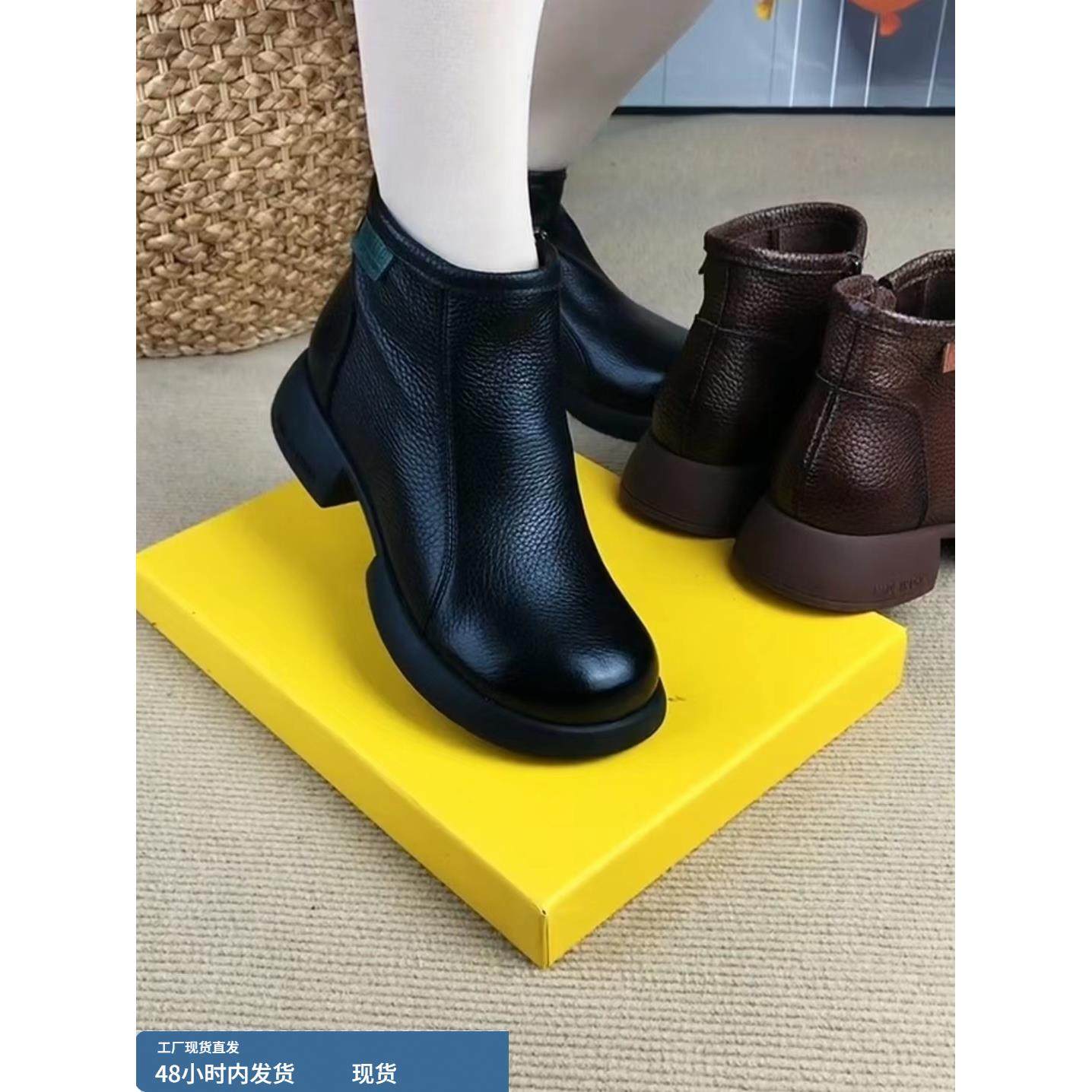 秋冬新款皮靴中跟粗跟软底头层牛皮短靴防滑真皮百搭女靴春秋单靴