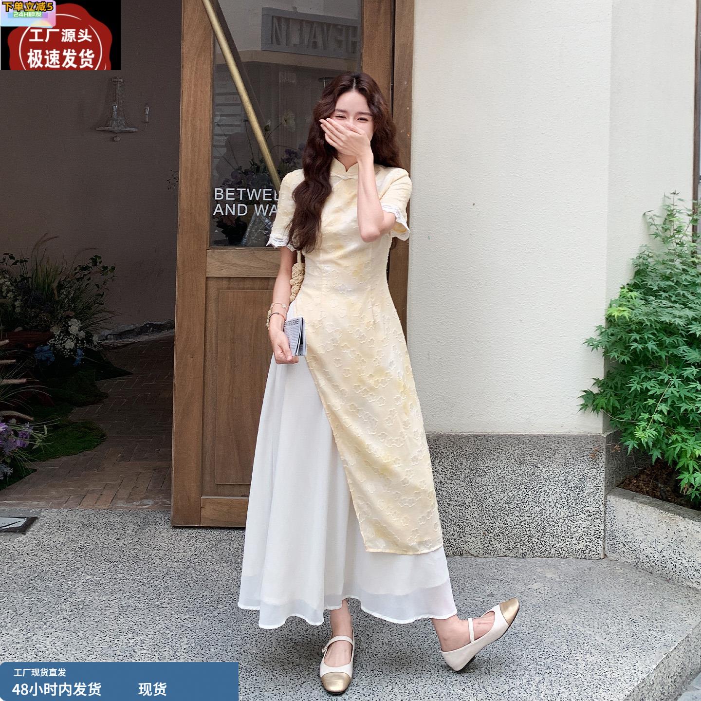 新中式国风改良旗袍连衣裙套装女2025夏季新款高级感气质显瘦长