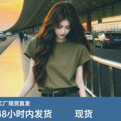 绿色圆领正肩短袖t恤女装夏季2026新款体恤半袖宽松显瘦短款上衣