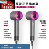 负离子吹风机护发静音速干吹风筒家用大风力高速电吹风华强北正品