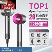 吹风机家用负离子护发静音速干大风力不伤发宿舍学生风筒电吹风55