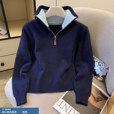 高级感轻奢洋气长袖针织打底衫女秋冬季2025新款拉链内搭上衣毛衣