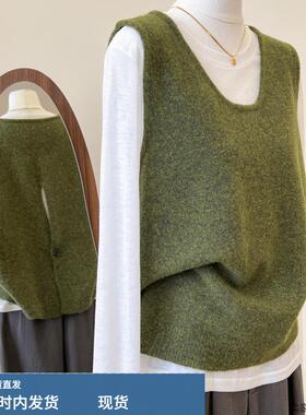 欧货覆古绿色浣熊绒毛衣马甲背心女春秋叠穿后背开叉无袖针织坎肩
