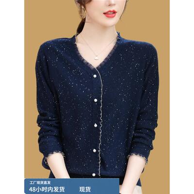 2025春秋新款大码长袖t恤女桑蚕丝妈妈装上衣洋气宽松针织打底衫