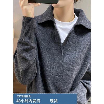 polo领纯纯羊毛针织衫女2025秋冬新宽松慵懒风翻领打底衫毛衣